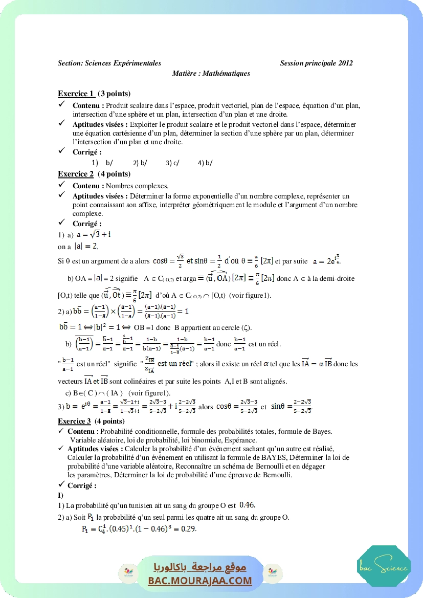 Corrigé principale math Bac 2012 – Section science